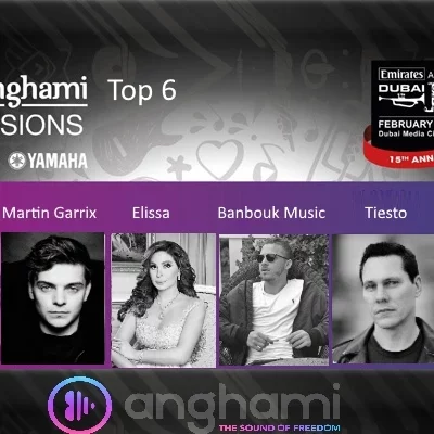 Anghami has rewarded Banbouk Music for hitting 200000 plays in 1 Day and 5 more artists