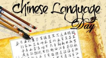 UN Chinese Language Day 2019: UN family celebrates Chinese Language Day in Ethiopia