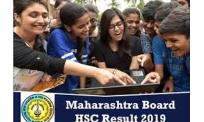 Maharashtra Board HSC Result 2019 1