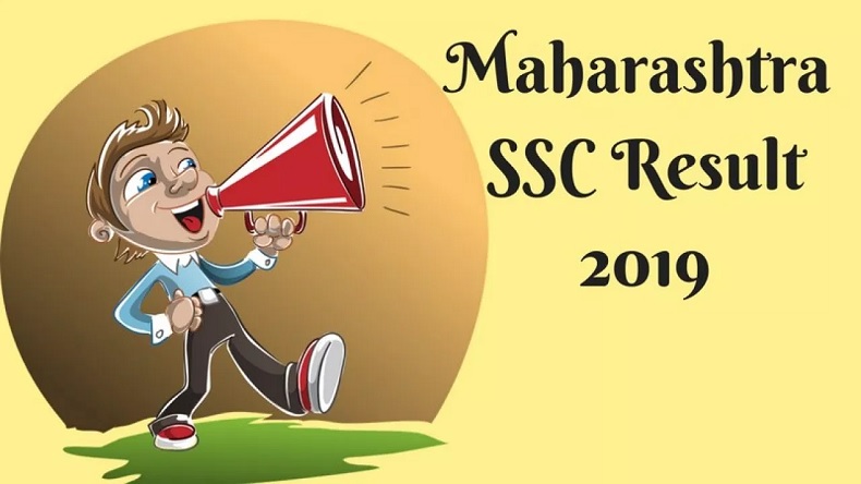 Maharashtra SSC Result