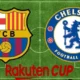 Barcelona vs Chelsea Rakuten Cup BAR vs CHE 2019