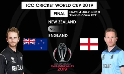 ICC Cricket World Cup 2019 Final New Zealand vs England Dream11 Predictions Fantasy Cricket Tips and Team Squads