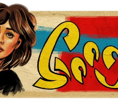 madiha kamels 73rd birthday google doodle