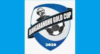 Bangabandhu Gold Cup 2020: Schedule, Fixtures, Venue