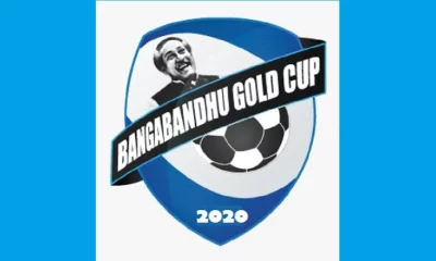 Bangabandhu Gold Cup 2020