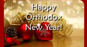 Orthodox New Year 2020 celebrates on January 14 as Old New Year