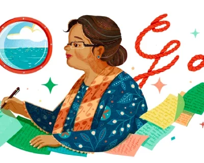 nh dini 84th birthday google doodle