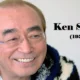 Ken Shimura