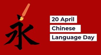 UN Chinese Language Day 2020: Date, History, and Significance of the day