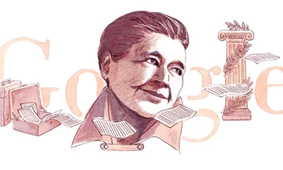 marguerite yourcenar 117th birthday