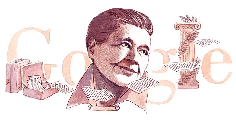 marguerite yourcenar 117th birthday