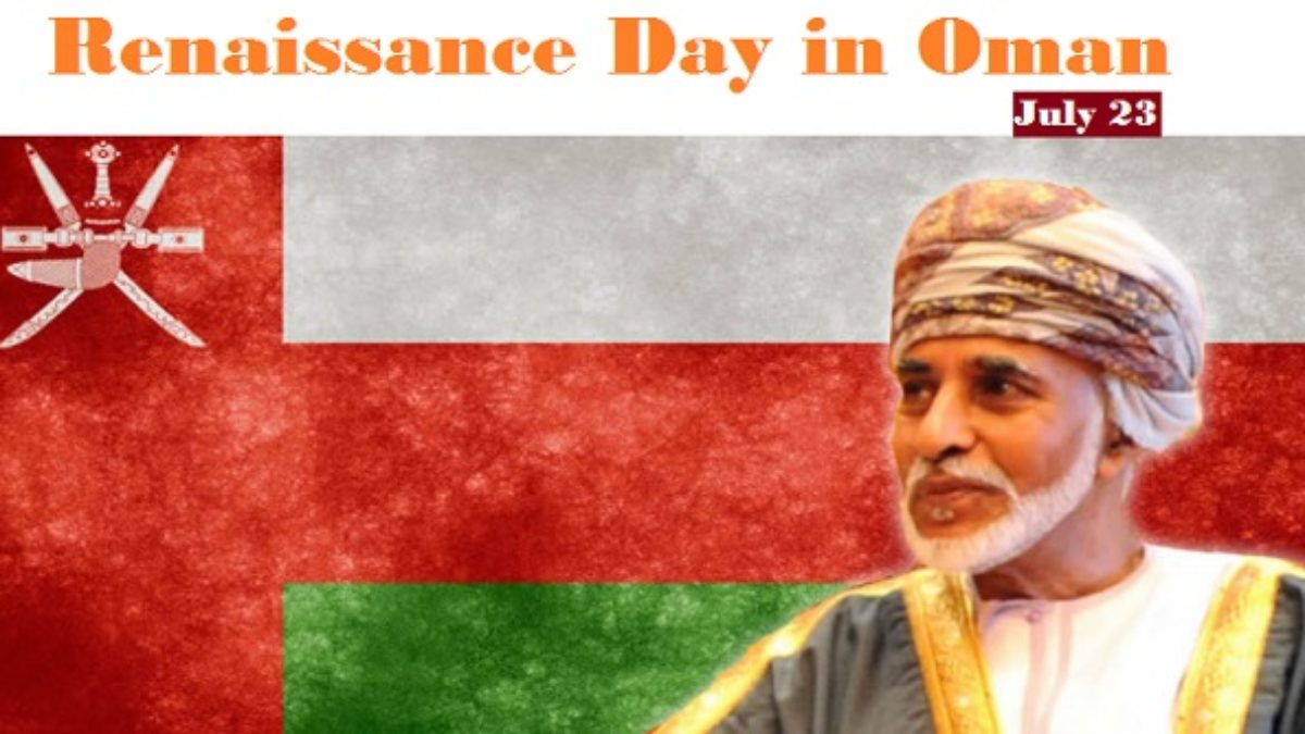 What Is Renaissance Day Why Is It Celebrated In Oman Time Bulletin What Is Renaissance Day Why Is It Celebrated In Oman Time Bulletin