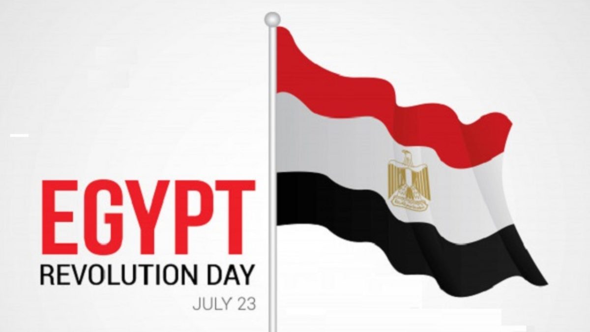 Revolution Day In Egypt History And Significance Of The Day Time Bulletin Revolution Day In Egypt History And Significance Of The Day Time Bulletin