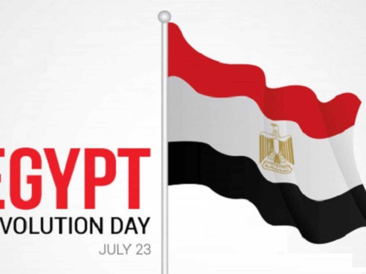 Revolution Day In Egypt History And Significance Of The Day Time Bulletin Revolution Day In Egypt History And Significance Of The Day Time Bulletin
