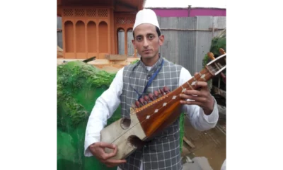 My Aim Is Only Boost Kashmiri Folk Music Aadil Manzoor Shah