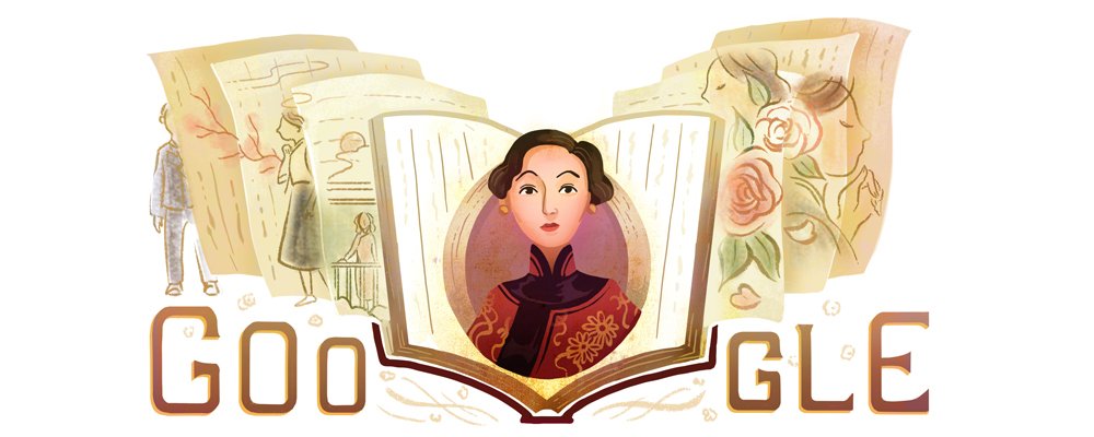 Eileen Chang 张爱玲 100th birthday