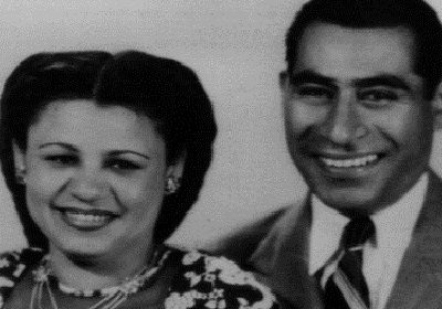 Felicitas Mendez and Gonzalo Mendez 1