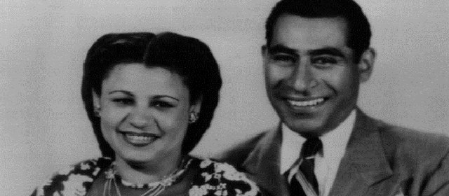 Felicitas Mendez and Gonzalo Mendez 1