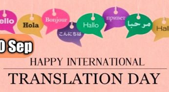 International Translation Day 2020: Interesting Facts about Languages and Translation