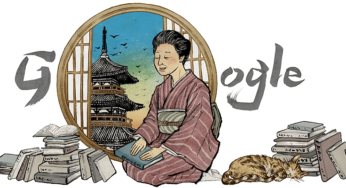 Aya Kōda: Google celebrates Japanese essayist and novelist’s 116th birthday with Doodle