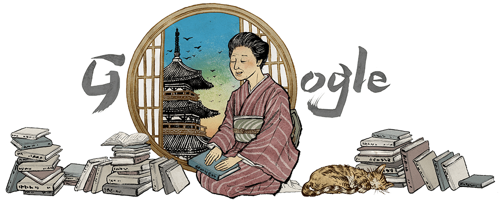 aya koda 116th birthday google doodle