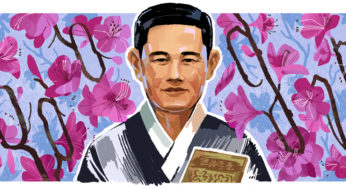 Kim Sowol: Google Doodle celebrates Korean language poet’s 118th birthday
