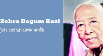 Interesting facts about Bengali physician Dr. Zohra Begum Kazi