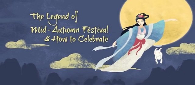 Mid Autumn Festival 中秋节 zhōng qiū jié