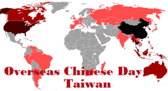 Overseas Chinese Day in Taiwan: History and Significance of the day
