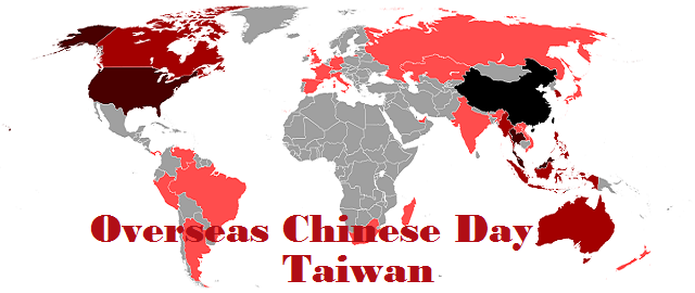 Overseas Chinese Day in Taiwan