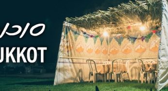 Interesting Facts about Sukkot, the Feast of Tabernacles