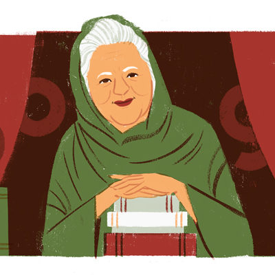 bano qudsias 92nd birthday بانو قدسیہ