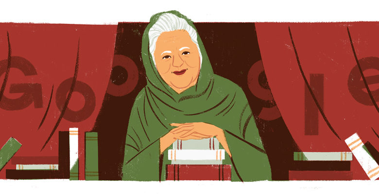 bano qudsias 92nd birthday بانو قدسیہ