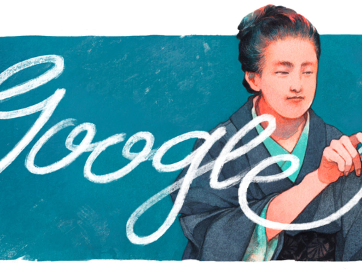 Umeko Tsuda Google Celebrates Japanese Education For Women Pioneer And Educator With Doodle Time Bulletin