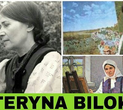 Interesting Facts about Kateryna Vasylivna Bilokur Peoples Artist of Ukraine