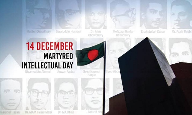 Martyred Intellectuals Day শহীদ বুদ্ধিজীবি দিবস