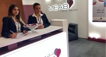 MEAB: Putting our employees first!