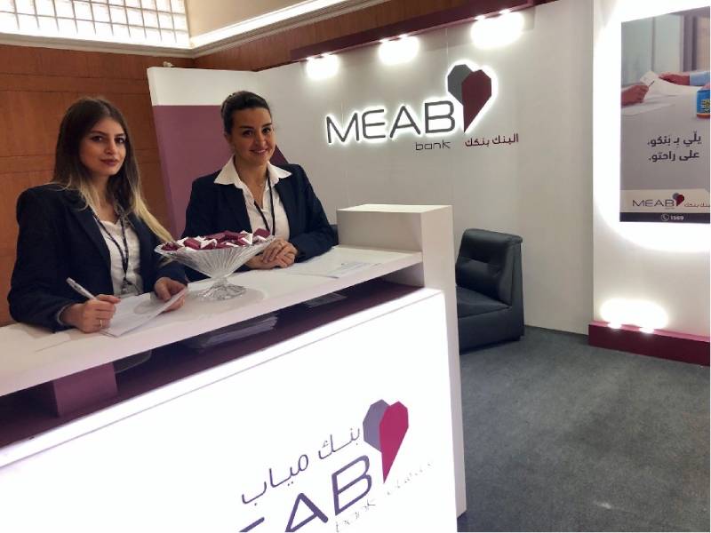 Meab 1