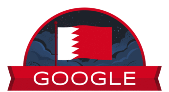 Google Doodle celebrates Bahrain National Day 2020; History and Significance of Bahrain Independence Day