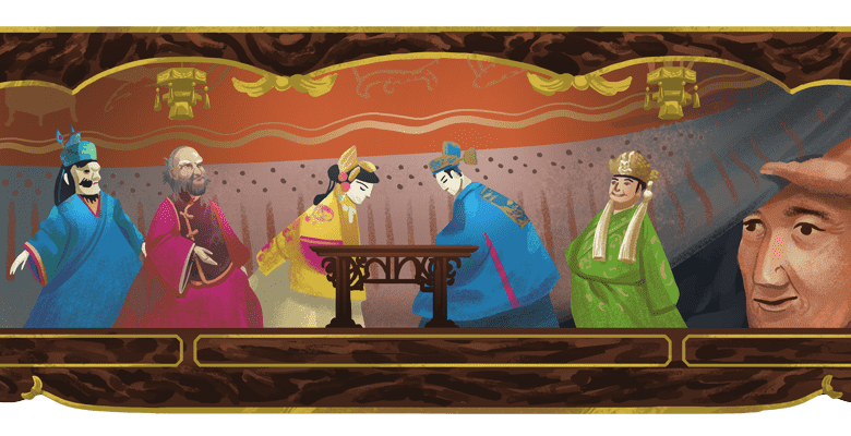 li tien lus 110th birthday