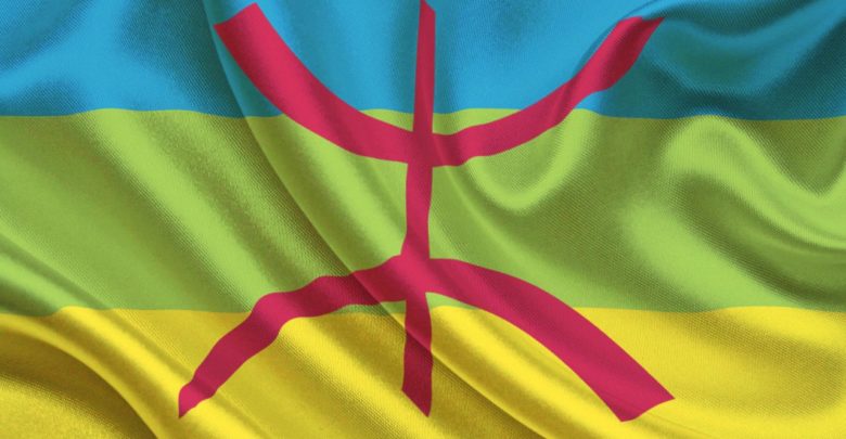 Things to know about Yennayer Berber Amazigh New Year