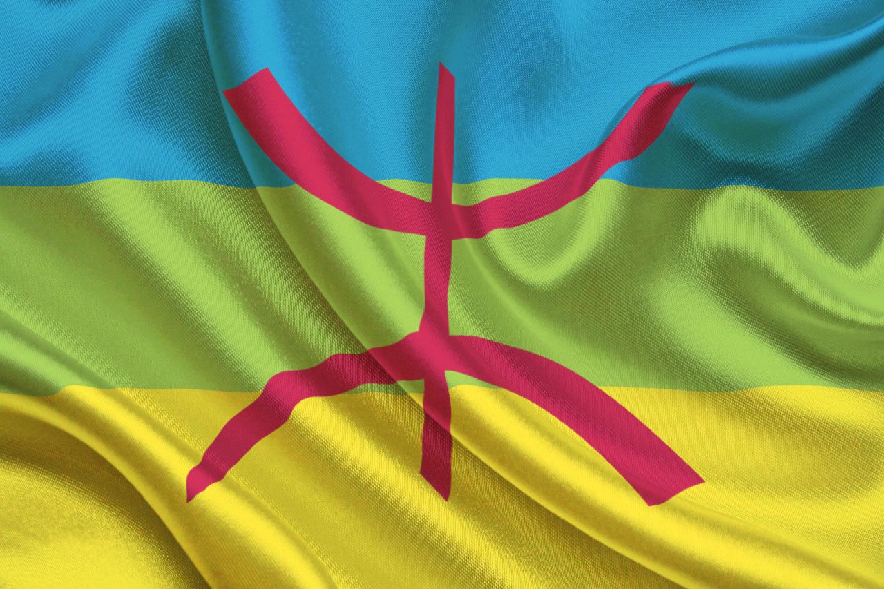 Things to know about Yennayer Berber Amazigh New Year