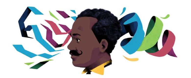 juliano moreiras 149th birthday