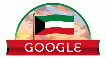 Google Doodle celebrates 60th Kuwait National Day; History and Importance of the day