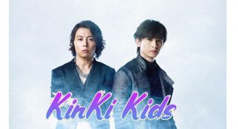 KinKi Kids O New Year Concert 2021 will be released on Blu-ray/DVD on April 28th