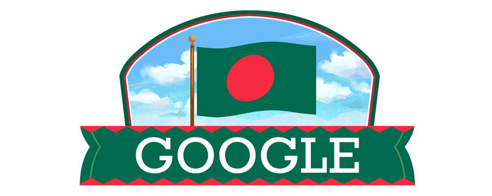 bangladesh independence national day 2021