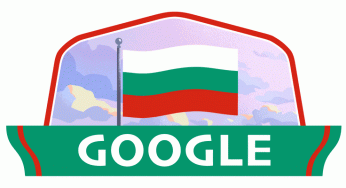 Google Doodle celebrates Bulgaria Liberation Day 2021
