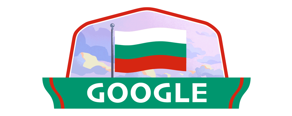 bulgaria liberation day 2021