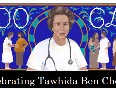 celebrating tawhida ben cheikh