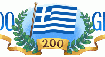 Greek Independence Day 2021: Google Doodle Celebrates Greece National Day